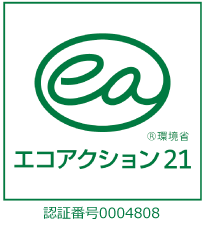 エコアクション21