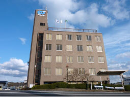 岡山ガス株式会社